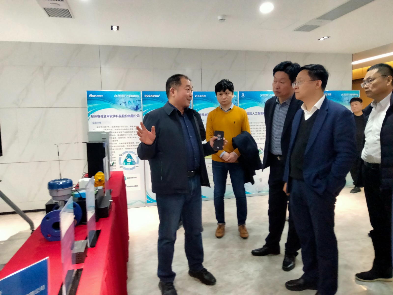河南省省长王凯莅临科大迅飞中原总部视察03.jpg