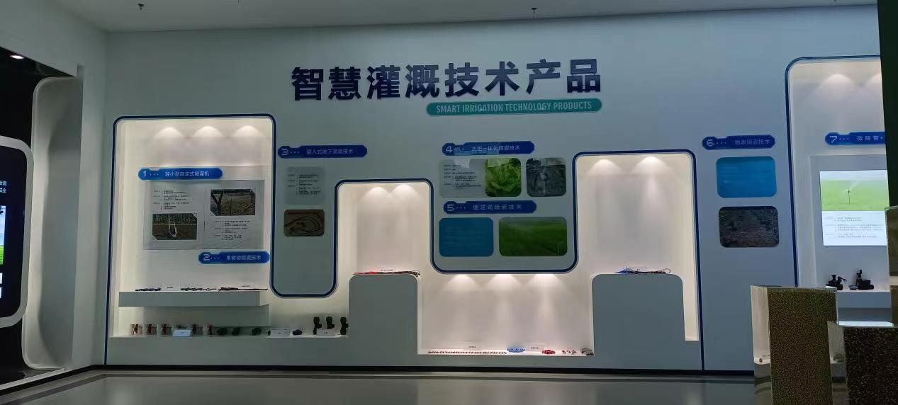 智慧灌溉入校园 科技创新新魅力”——让科技兴农的种子在孩子心中生根发芽